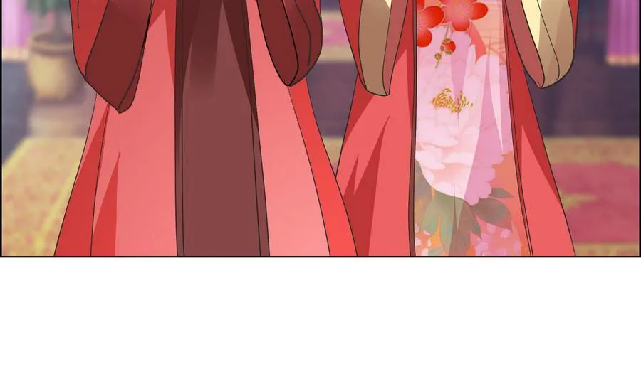 第55话 狐狸尾巴 第28页