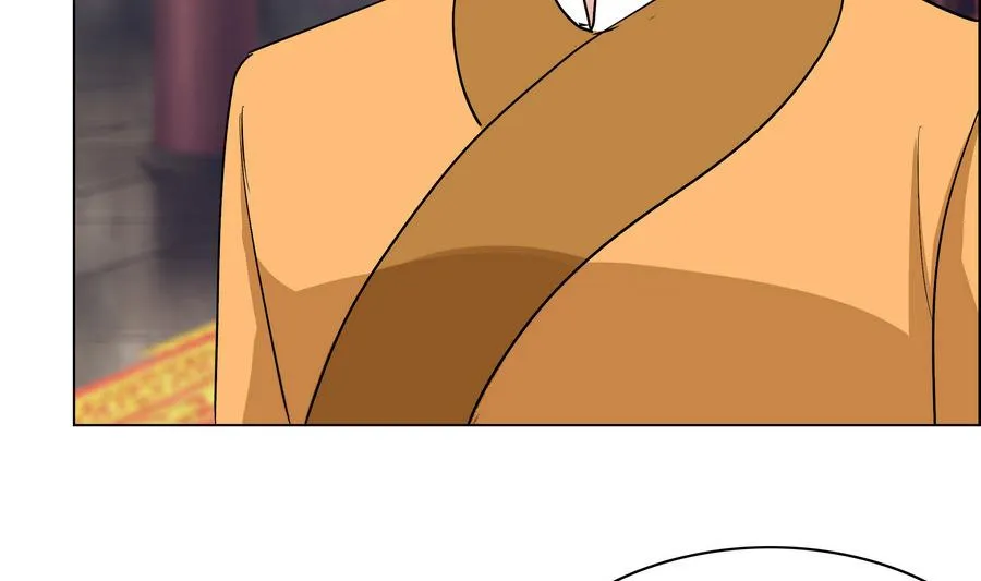 第55话 狐狸尾巴 第31页