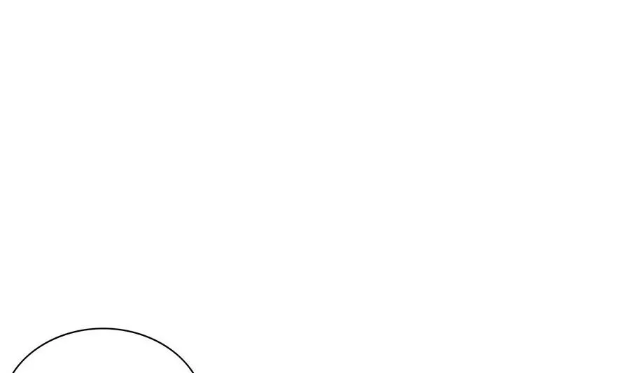 第55话 狐狸尾巴 第53页