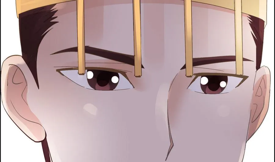 第54话 赐婚 第28页