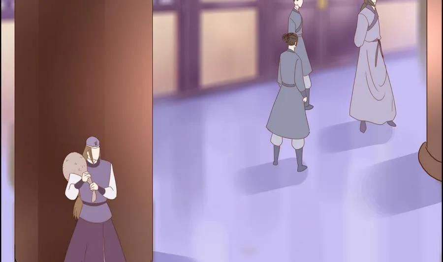 第54话 赐婚 第47页