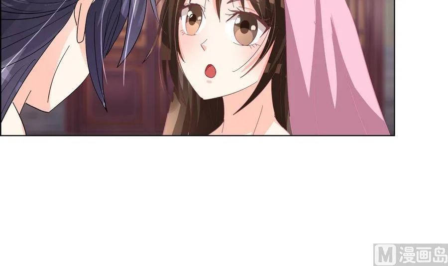 第53话 揭穿天师的面目 第18页