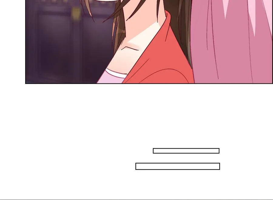 第53话 揭穿天师的面目 第31页