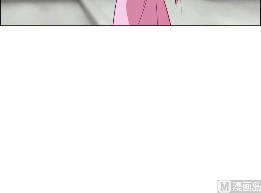 第53话 揭穿天师的面目 第33页