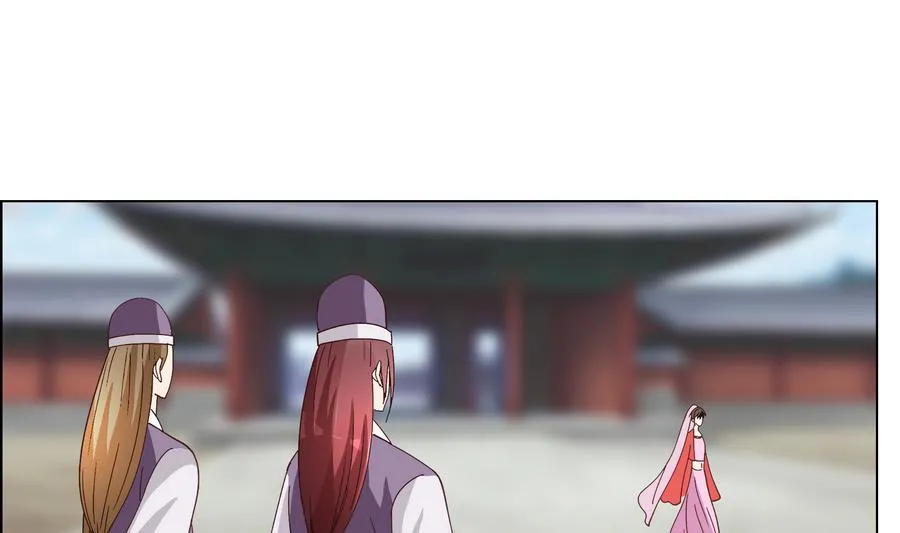 第53话 揭穿天师的面目 第34页
