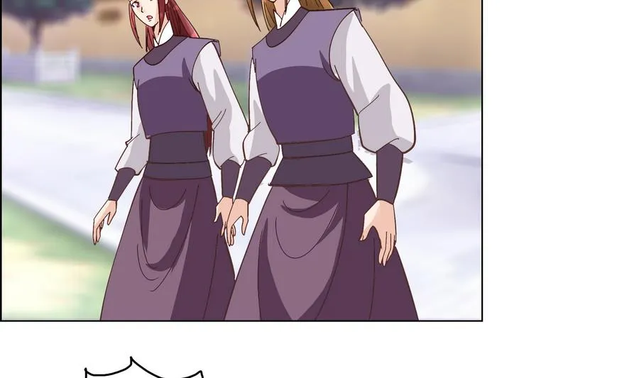 第53话 揭穿天师的面目 第38页
