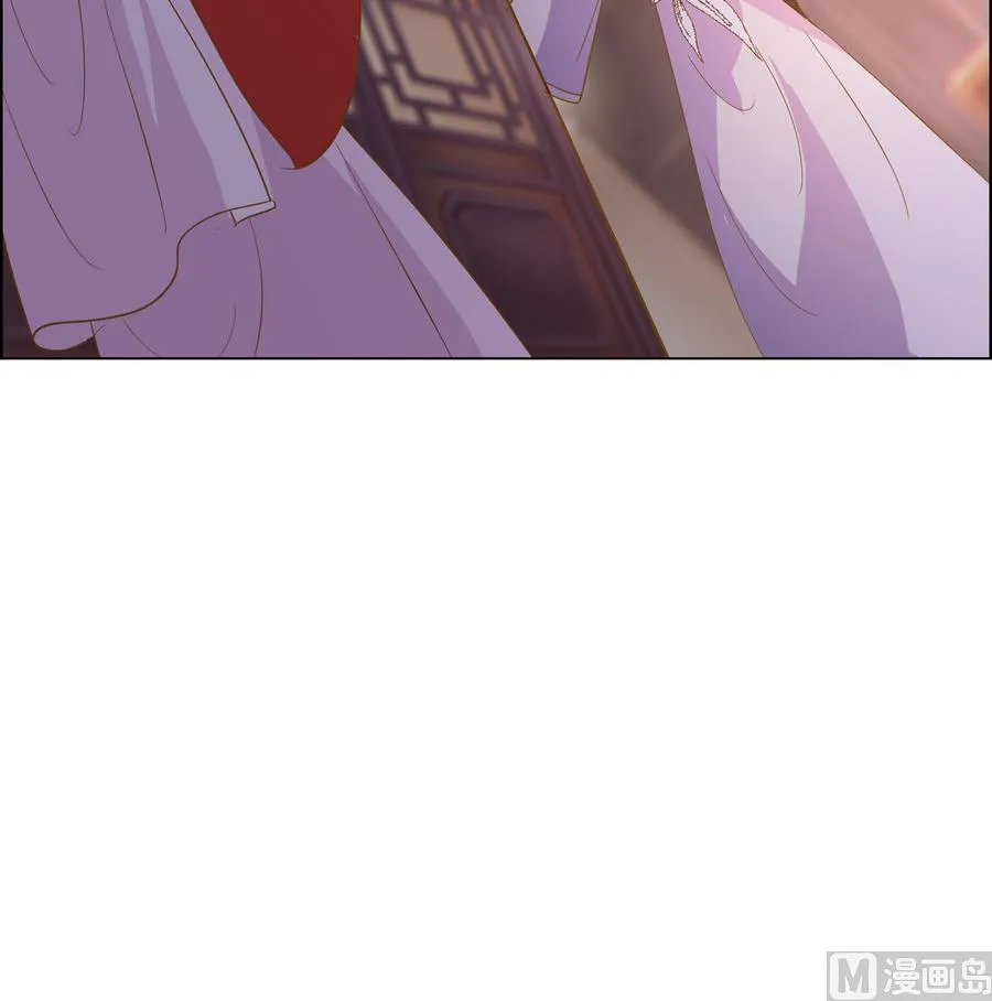 第52话 妖狐惑众 第48页