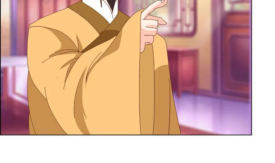 第51话 小楚回来了？ 第11页