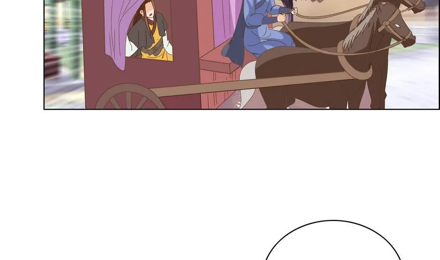 第51话 小楚回来了？ 第22页