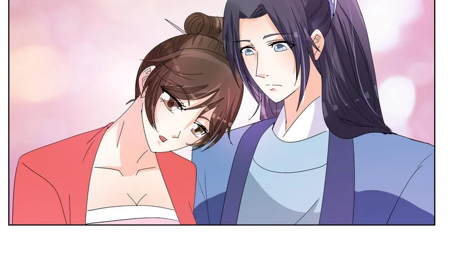 第50话 成败攸关 第40页