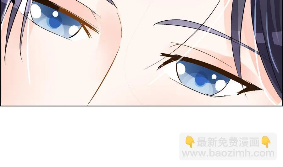 第50话 成败攸关 第47页