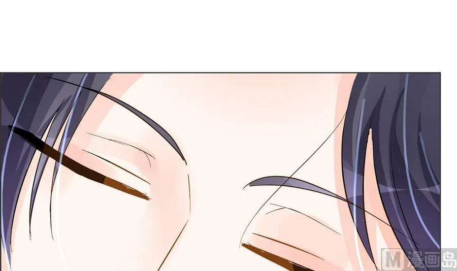 第50话 成败攸关 第48页