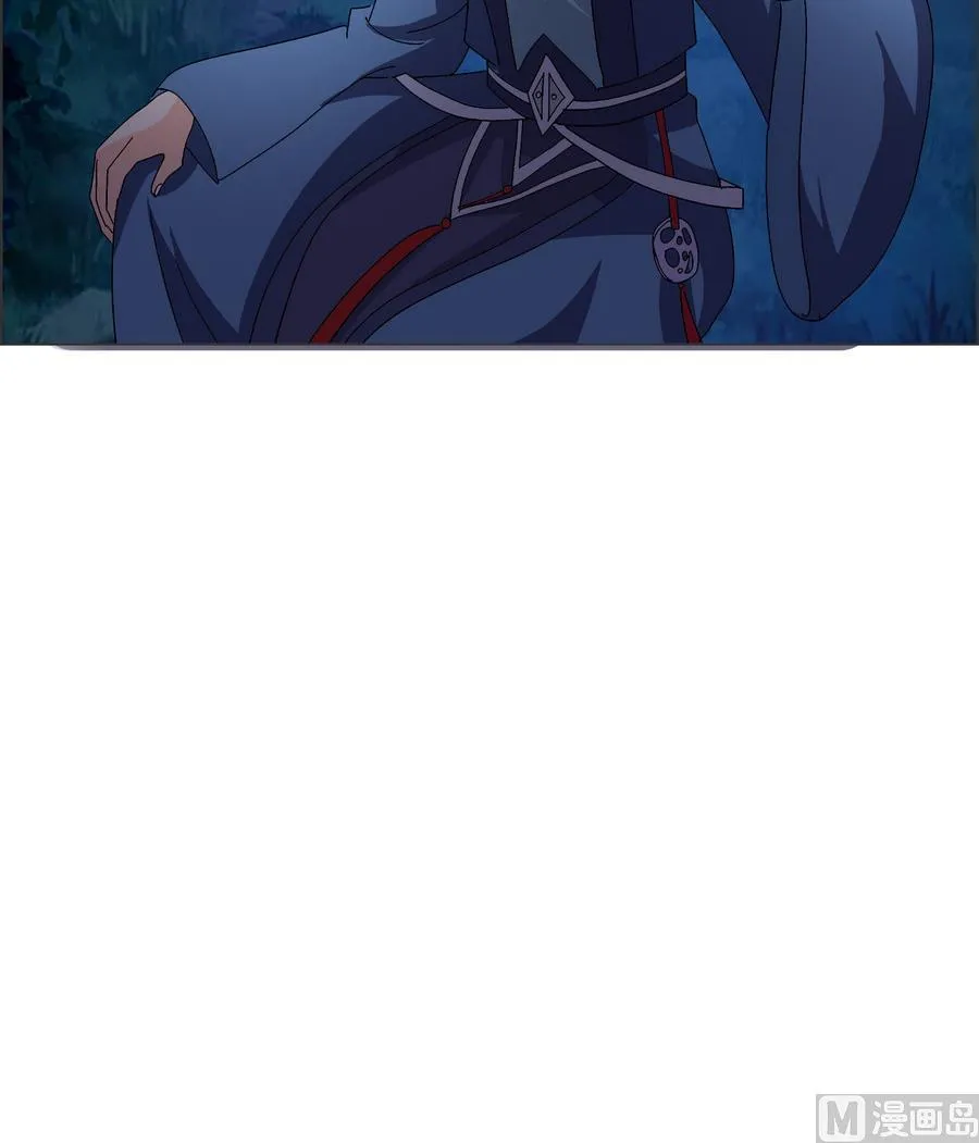 第50话 成败攸关 第51页