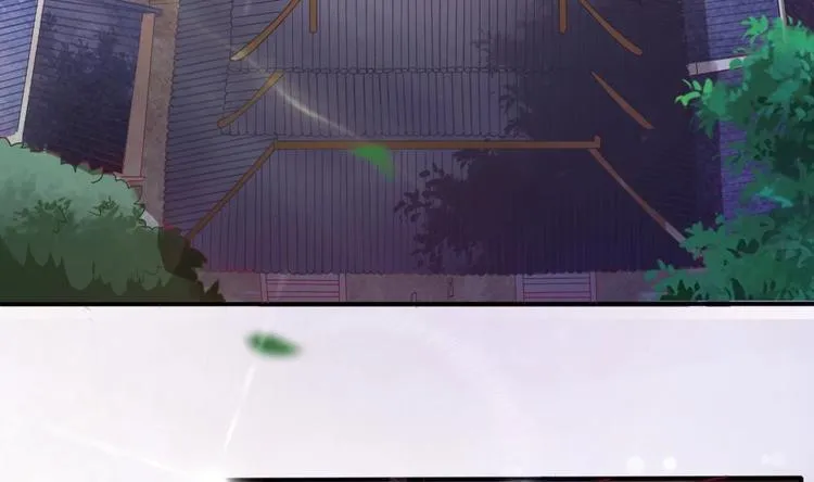 第1话 灭门惨案 第8页