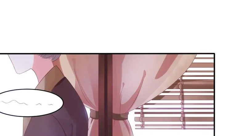 第1话 灭门惨案 第19页
