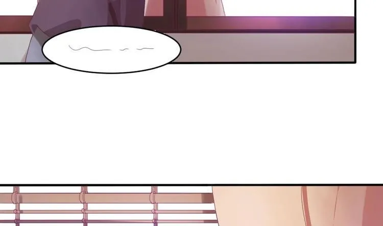 第1话 灭门惨案 第20页
