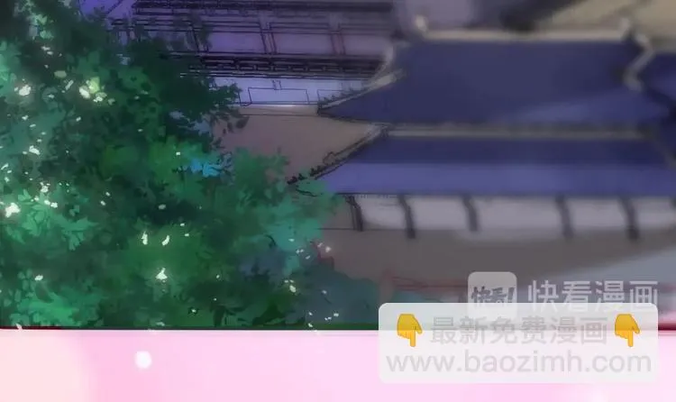 第1话 灭门惨案 第27页
