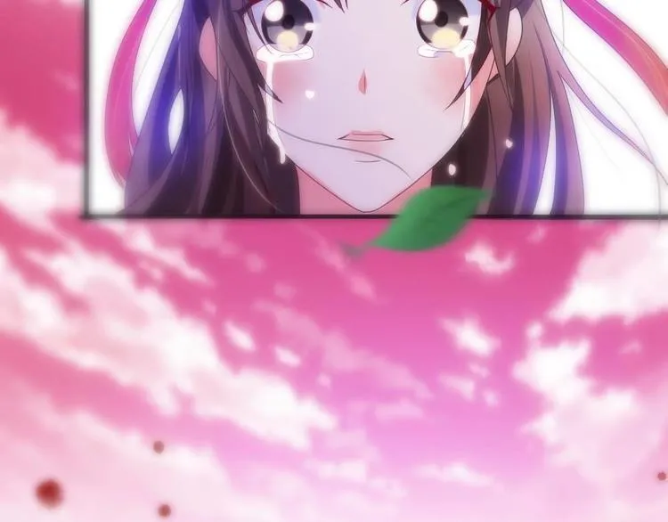 第1话 灭门惨案 第45页
