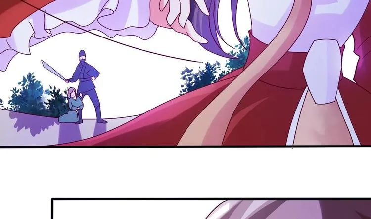 第2话 小姐，快逃！ 第23页
