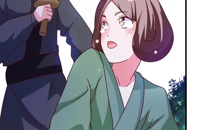 第2话 小姐，快逃！ 第26页
