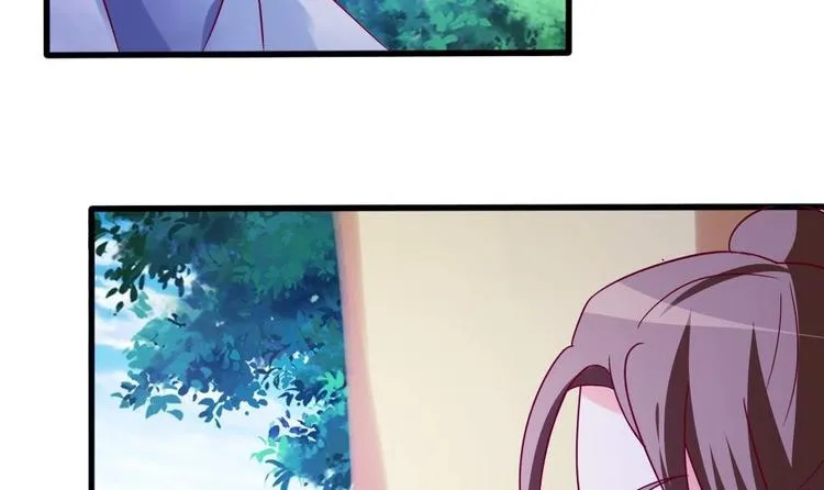 第2话 小姐，快逃！ 第39页