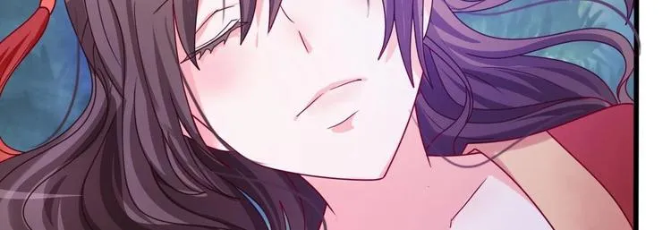 第3话 你是玥王 第5页