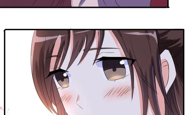 第3话 你是玥王 第38页