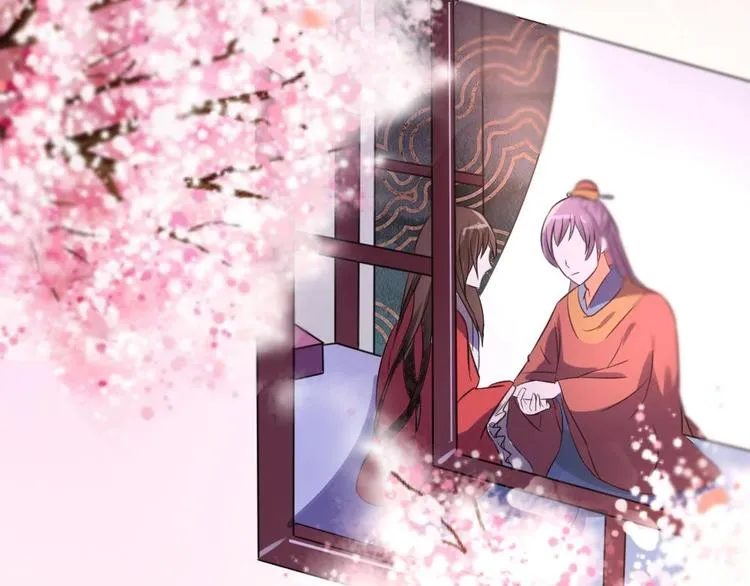 第3话 你是玥王 第40页