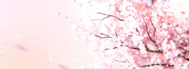 第3话 你是玥王 第41页