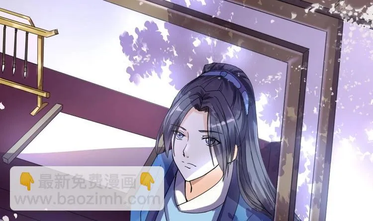 第4话 璟王是幕后主使？ 第4页