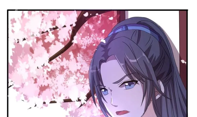 第4话 璟王是幕后主使？ 第16页