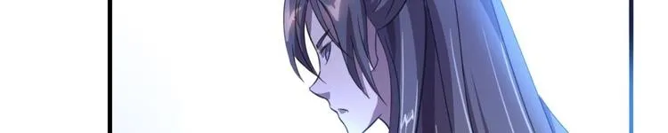 第4话 璟王是幕后主使？ 第23页