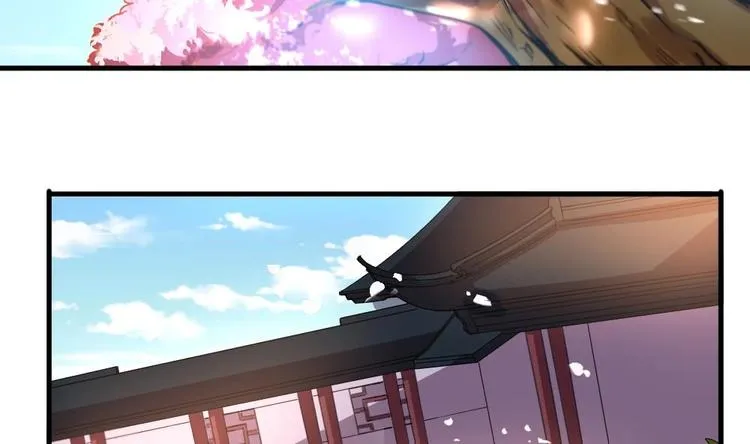 第4话 璟王是幕后主使？ 第29页