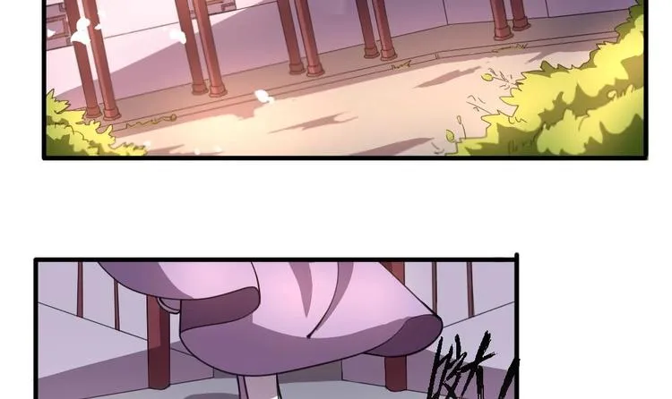 第4话 璟王是幕后主使？ 第30页