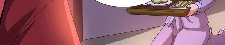 第4话 璟王是幕后主使？ 第35页