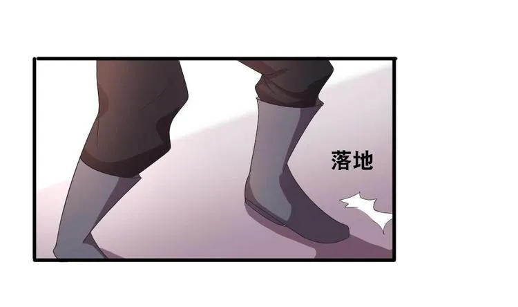 第5话 聚音阁 第27页