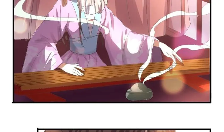 第5话 聚音阁 第49页