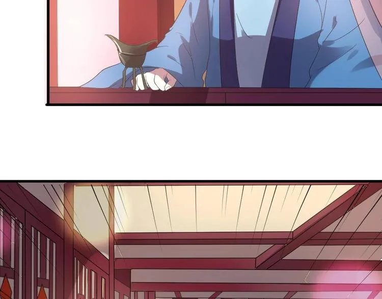 第5话 聚音阁 第54页