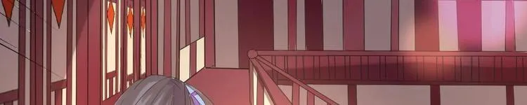 第5话 聚音阁 第55页