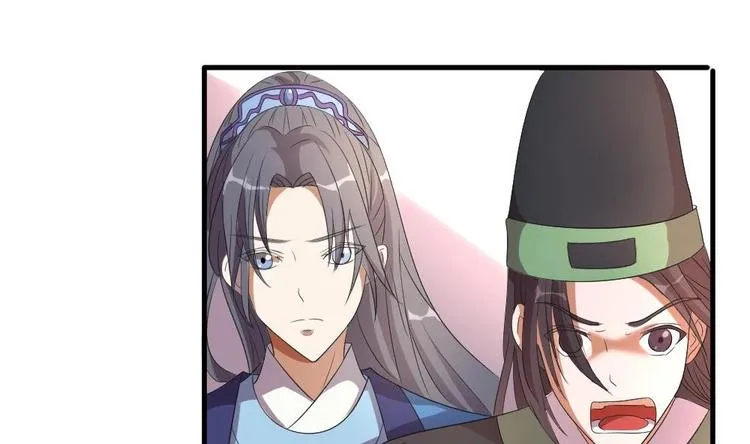 第6话 哪里来的疯子！ 第7页