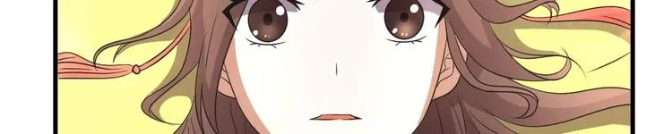 第7话 殿下，我爱慕你 第25页