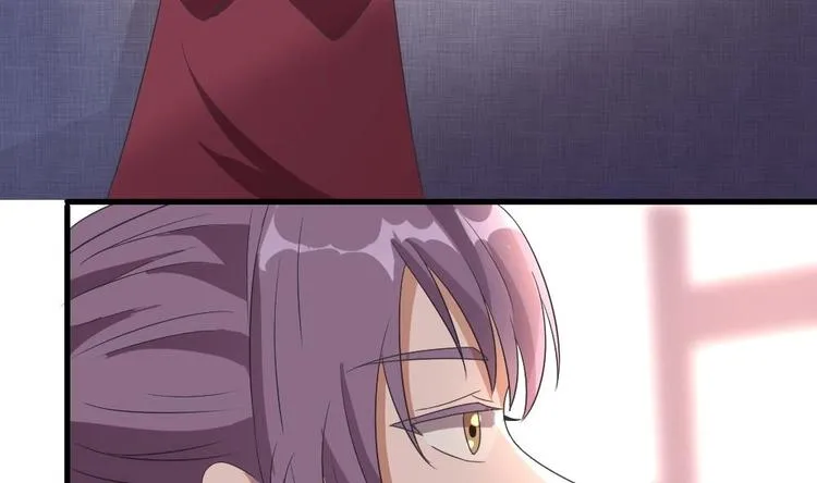 第8话 走着瞧 第17页