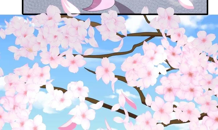 第8话 走着瞧 第27页