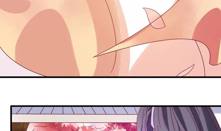 第8话 走着瞧 第41页