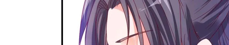 第8话 走着瞧 第44页