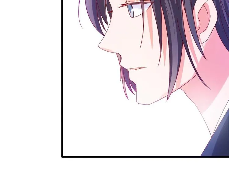第8话 走着瞧 第45页
