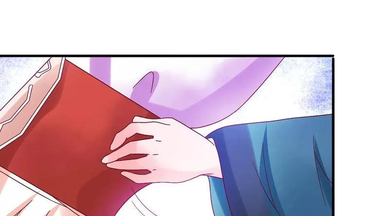 第8话 走着瞧 第49页