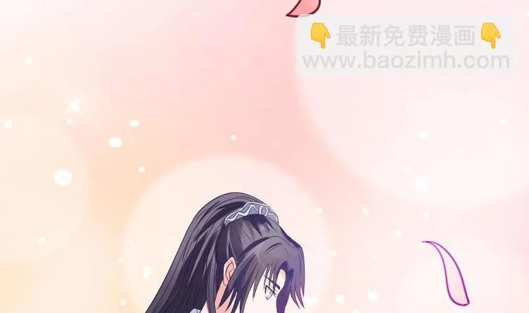 第8话 走着瞧 第53页