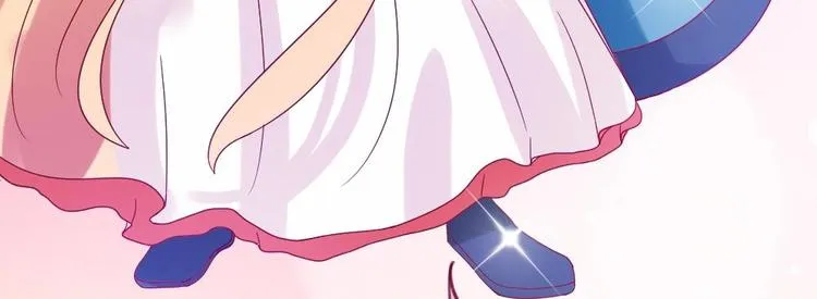 第8话 走着瞧 第56页