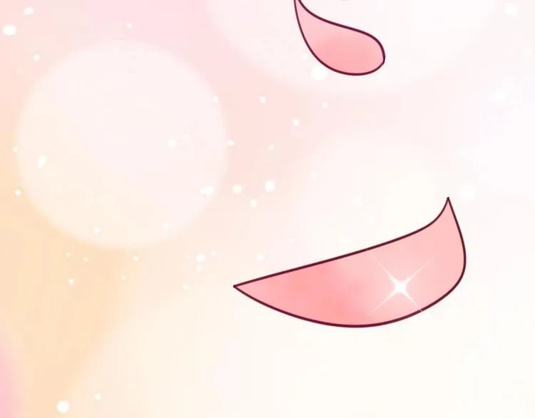 第8话 走着瞧 第57页